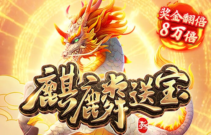 188博金宝亚洲体育网站