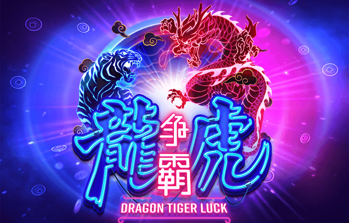 494949新奥门正版资料