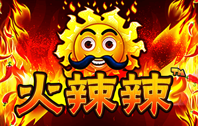 华体汇最新官网