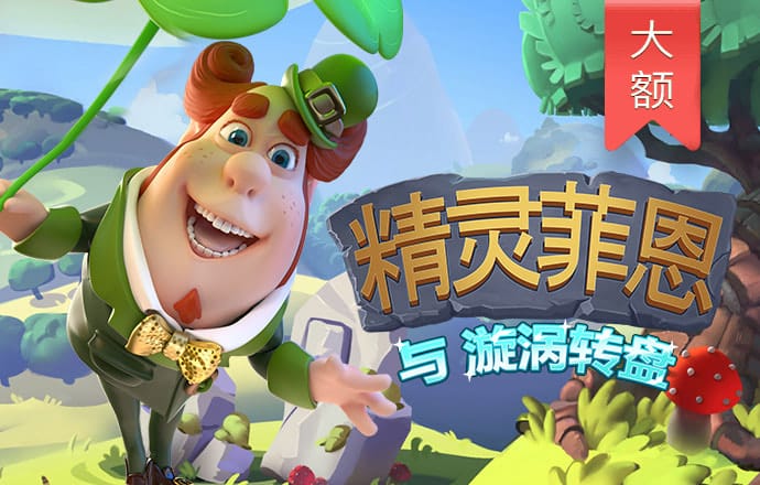 118开奖站 澳门下载