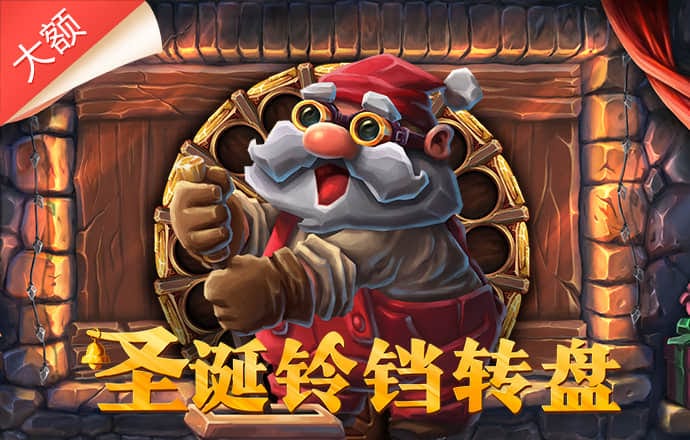 互搏体育官方网站