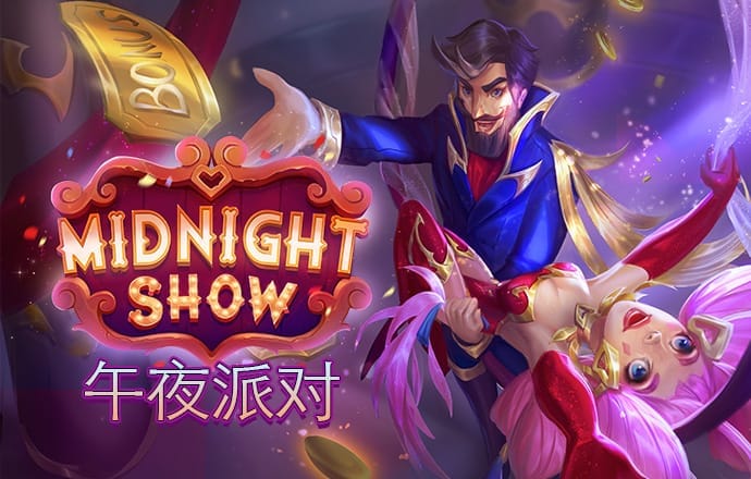 金沙8888js官方